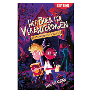 De Sterrensteen, het boek der veranderingen – Kelly van Kempen