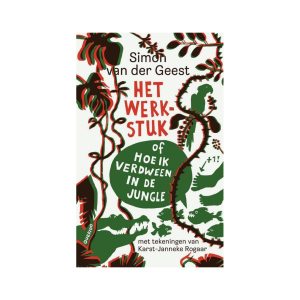 Het werkstuk – Simon van der Geest